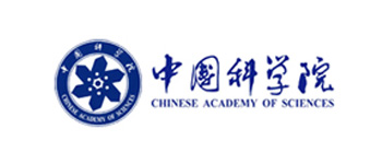 中国科学院