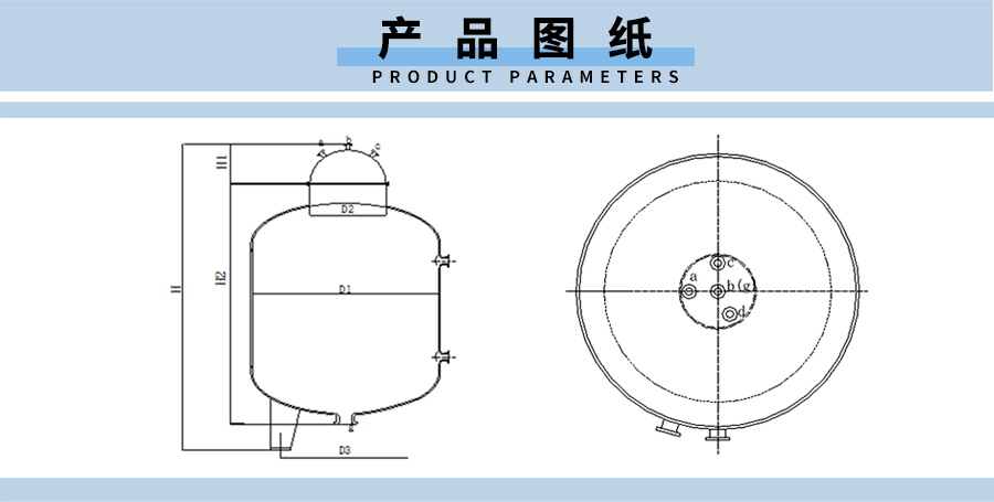 中文版搪玻璃立式闭式储罐02详情页900xp_05.jpg