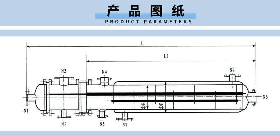 中文版不锈钢冷凝器详情页900xp_05.jpg