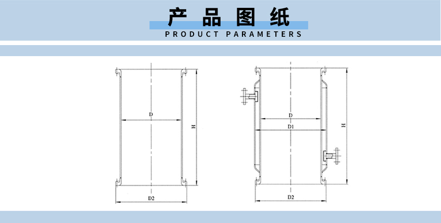 中文版搪玻璃塔节详情页900xp_05.jpg