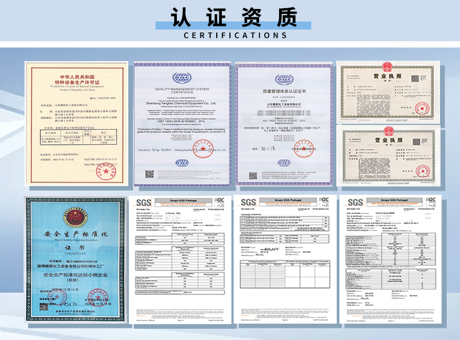 中文版详情页不变的部分_08.jpg