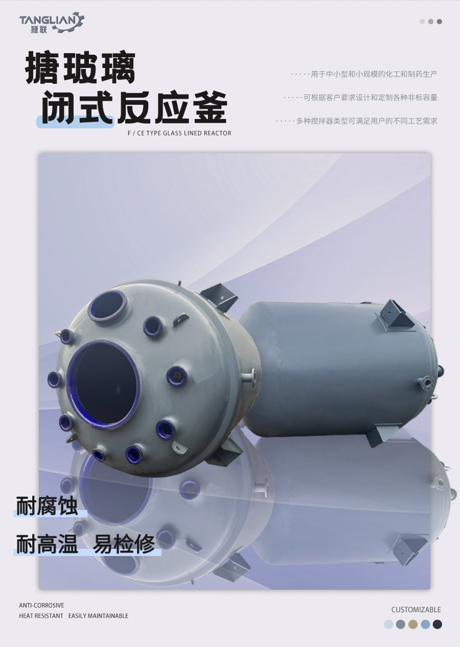 sd详情页搪闭釜22_01.jpg